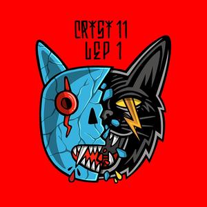 Se Mi Cerchi (Explicit)