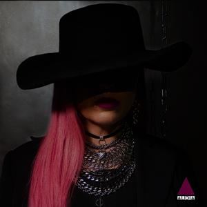 Allou (feat. Dj Dooky)