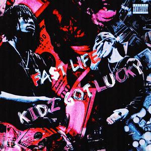 VIP (feat. Artie The Architect, Adisa & AquaTheDrema) (Explicit)