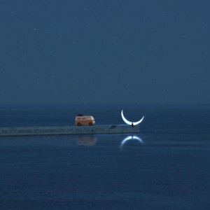 工业大道南的夜晚