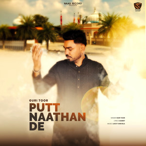 Putt Naathan De