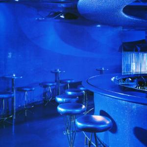 intergalactic bar (Explicit)