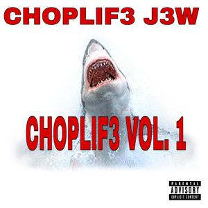 Fuel To The Flame (Explicit)