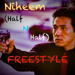 Jackie Chan "HalfNHalf" (Freestyle) [Explicit]