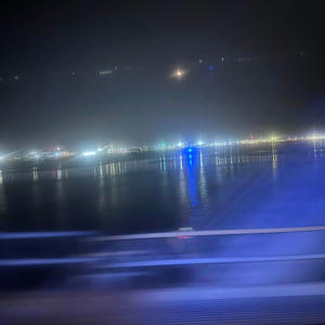 amour fou (feat. T4Z) (Explicit)