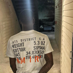 Troll Down (Explicit)