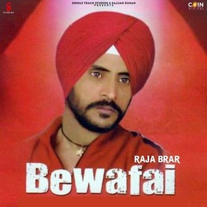 Bewafai