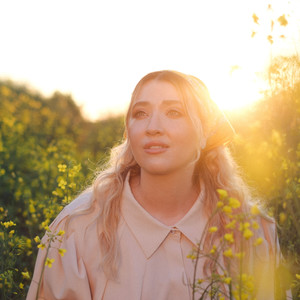 Хватит спешить жить (Акустика)