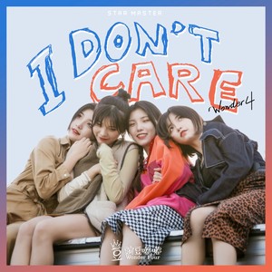 I Don't Care