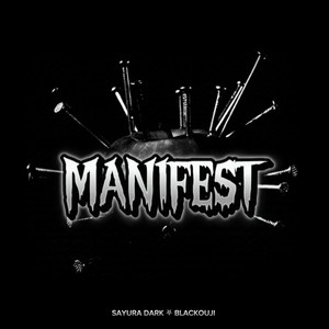 Manifest