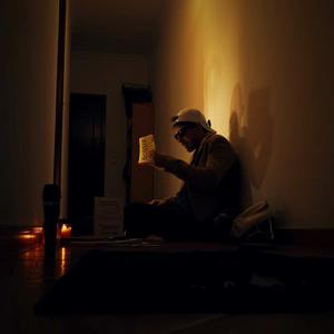 (IN)SANIDADE (Explicit)