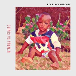 Imali (feat. Owami G & AYDEE)