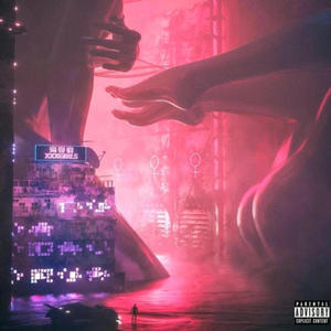 10 Out Of 10 (Explicit)