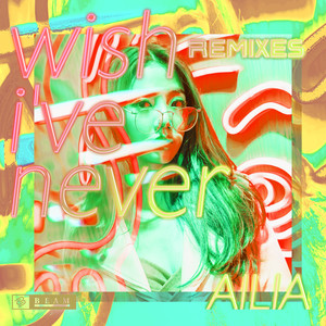 wish i've never (IZZI remix)