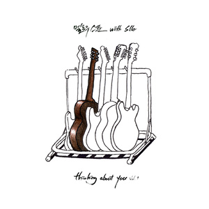 널 좋아하나봐 (我好像喜欢你)