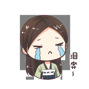 骨簪【剑三·花毒】