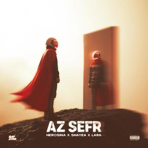 Az Sefr (Explicit)