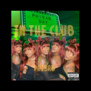 IN THE CLUB (Explicit)