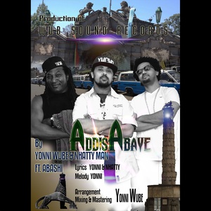 Addis Abaye