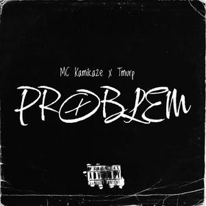 Problem (Explicit)