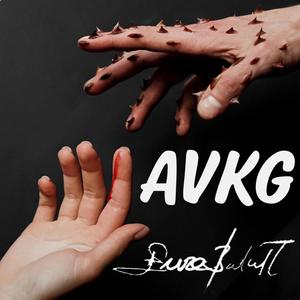 Acı Verecek Kadar Güzelsin