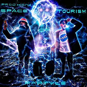 Space Tourism EP (Explicit)