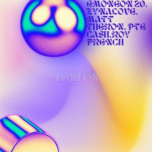 Last New Music