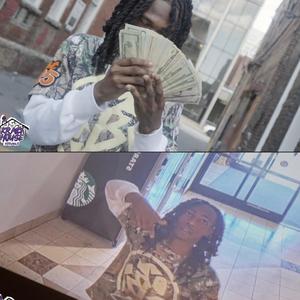 SUCKA FREE (Explicit)