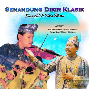 Senandung Dikir Klasik