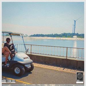 villain of your story