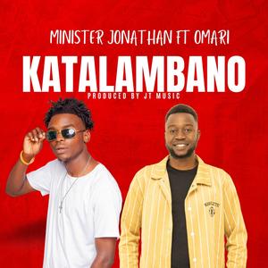 Katalambano (feat. Omari)