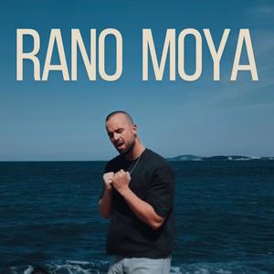 RANO MOYA