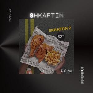 Skhaftin (Focalistic,Shaunmusiq & Fortumane)
