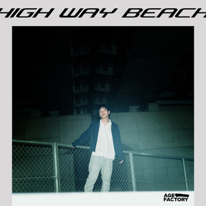 HIGH WAY BEACH (ハイウェイビーチ)