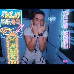 Pilze (feat. yungbejus) (Explicit)