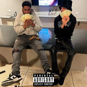 Rock My Chain (feat. Lil Tyy) (Explicit)