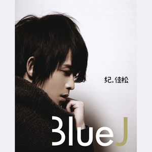 Blue J