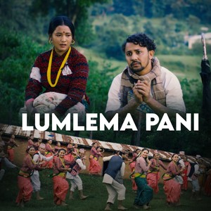 Lumlema Pani