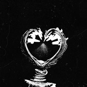 לא איתך (feat. אלוני) (Explicit)