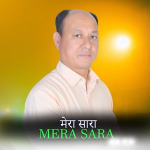 Mera Sara