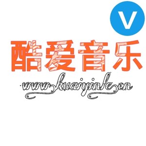 月下情缘 (Remix)