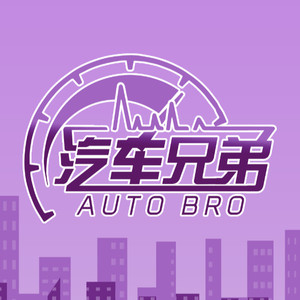 250213-D：放下过去再上车，女骑春天会再来封面