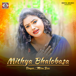 Mithya Bhalobasa