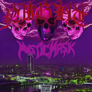Night (Explicit)