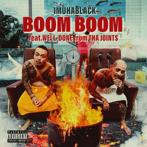 BOOM BOOM (Explicit)