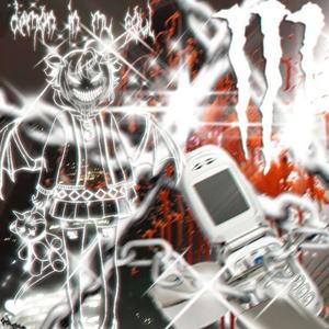 IN THE STARS (Explicit)