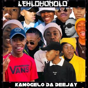 Lehlohonolo