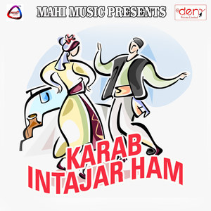 Karab Intajar Ham