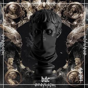 BDC REMIX (feat. Hiphopologist) [Explicit]