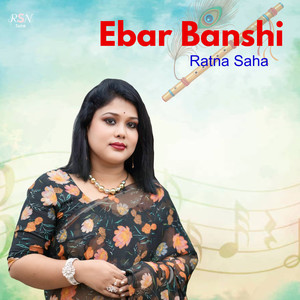 Ebar Banshi
